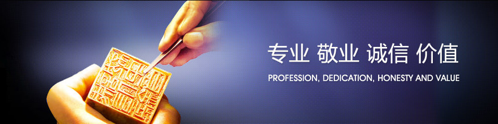 宿州專業網站(zhàn)建設、域名注冊、網站(zhàn)優化